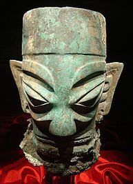 Sanxingdui httpsuploadwikimediaorgwikipediacommonsthu