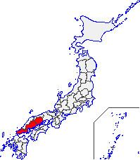 San'yō region
