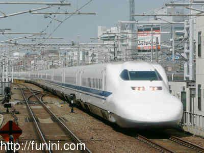 San'yō Shinkansen funinicomtrainshinkansentokaido700indexjpg