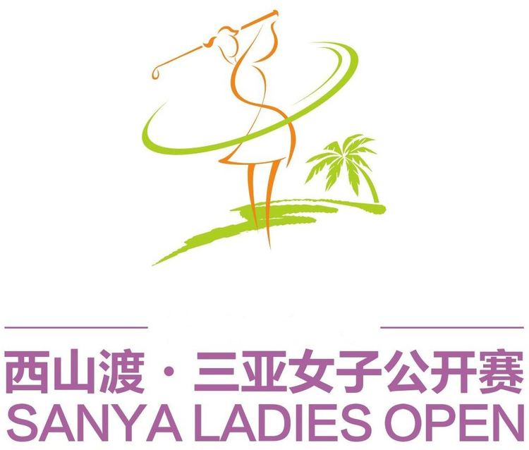 Sanya Ladies Open d2cx26qpfwuhvucloudfrontnetletwpcontentuploa