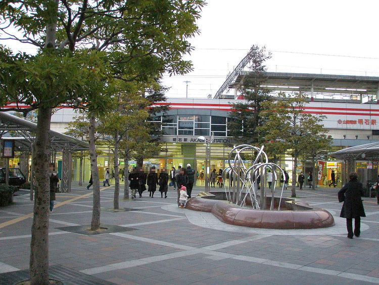 Sanyo Akashi Station