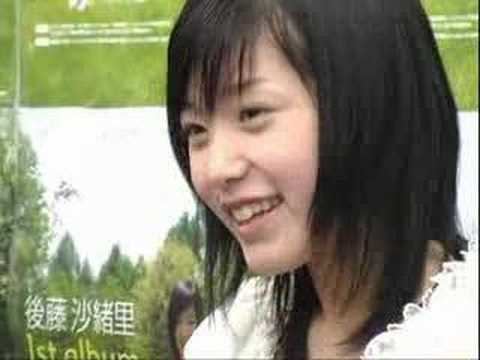 Saori Gotō Goto Saori quotHandshaking Eventquot YouTube