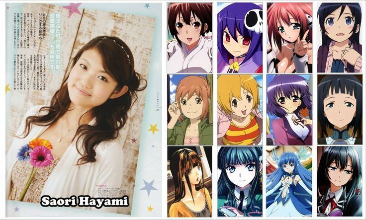 Saori Hayami ANIME VOICE ACTORRESS on Pinterest Fairy Tail