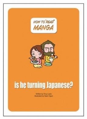 Saori Oguri How to Read Manga Tony Lazlo Saori Oguri By artist Shop