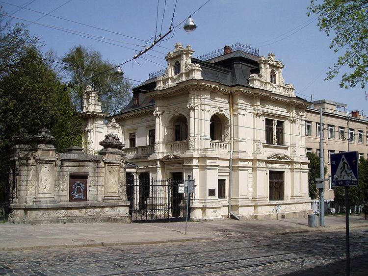 Sapieha Palace, Lviv httpsuploadwikimediaorgwikipediacommonsthu