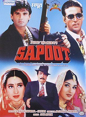 Amazonin Buy Sapoot DVD Bluray Online at Best Prices in India