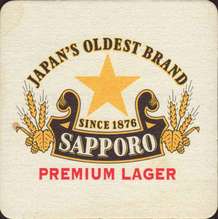 Sapporo Brewery wwwbeercoasterseucoasterssapporo6obojejpg