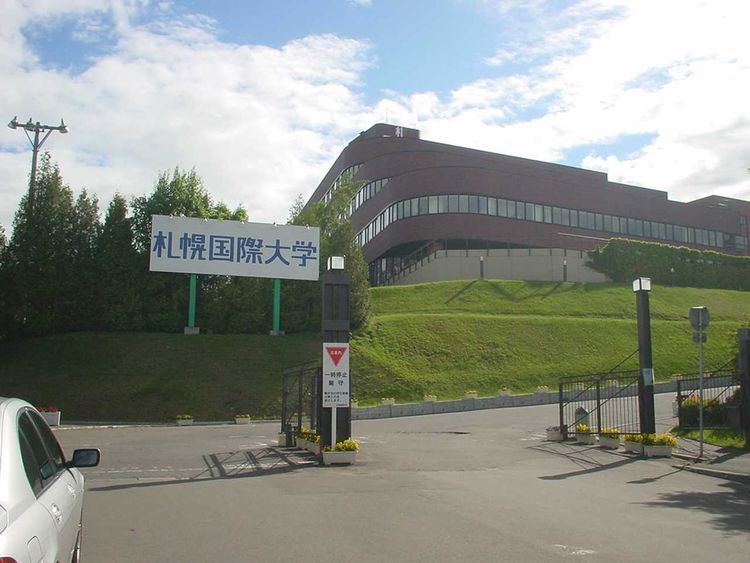 Sapporo International University