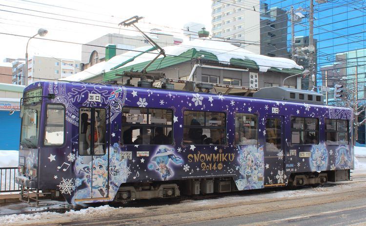 Sapporo Streetcar FileSapporo streetcar 3302 SNOWMIKU2014 sidejpg Wikimedia Commons