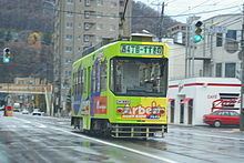 Sapporo Streetcar httpsuploadwikimediaorgwikipediacommonsthu