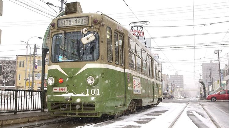 Sapporo Streetcar Getting around Sapporo Japan Travel Guide Happy Jappy