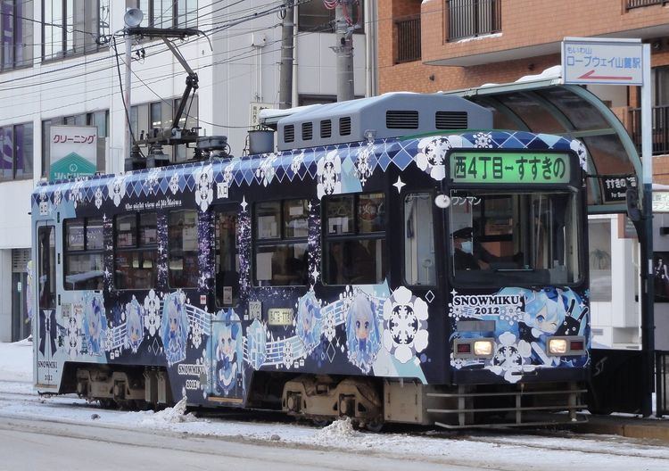 Sapporo Streetcar FileSapporo streetcar 3303 SNOWMIKU2012jpg Wikimedia Commons