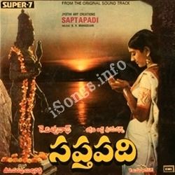 Saptapadi (1981 film) Sapthapadhi Songs free download