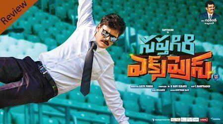 Sapthagiri Express (film) Saptagiri Express Movie Review Rating 1255 Totally Derailed