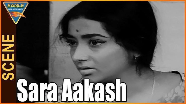 Sara Akash Movie Rakesh Pandey Father Angry On Madhu Rakesh