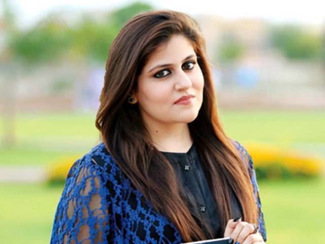 Sara Naveed The notepad Sara Naveed The Express Tribune