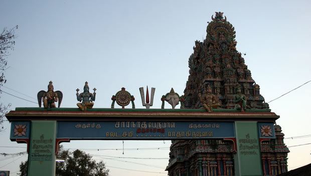 Saranathan temple wwwtemplefolkscomproductsbimagesThiruccherai
