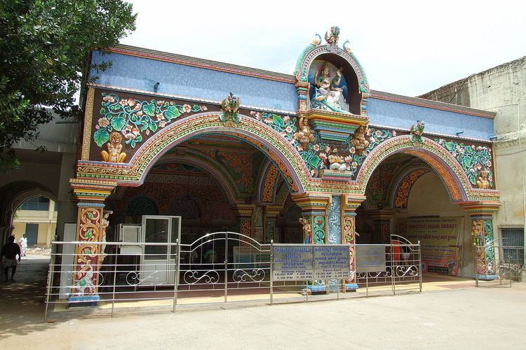 Saraswathi Mahal Library