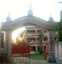 Saraswati Vidya Mandir Inter College, Barabanki httpsuploadwikimediaorgwikipediaen55eSvm