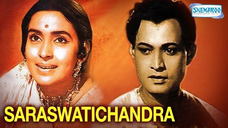 Saraswatichandra Filmfare Award Winner Nutun Manish Superhit