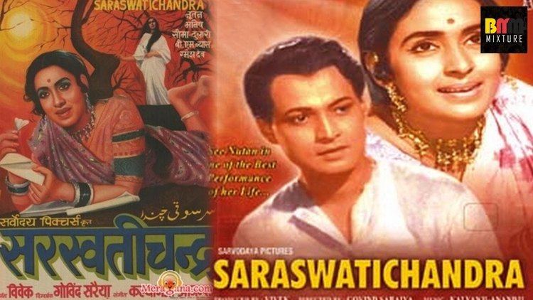 Saraswatichandra 1968 Full Length Hindi Movie Nutan Manish