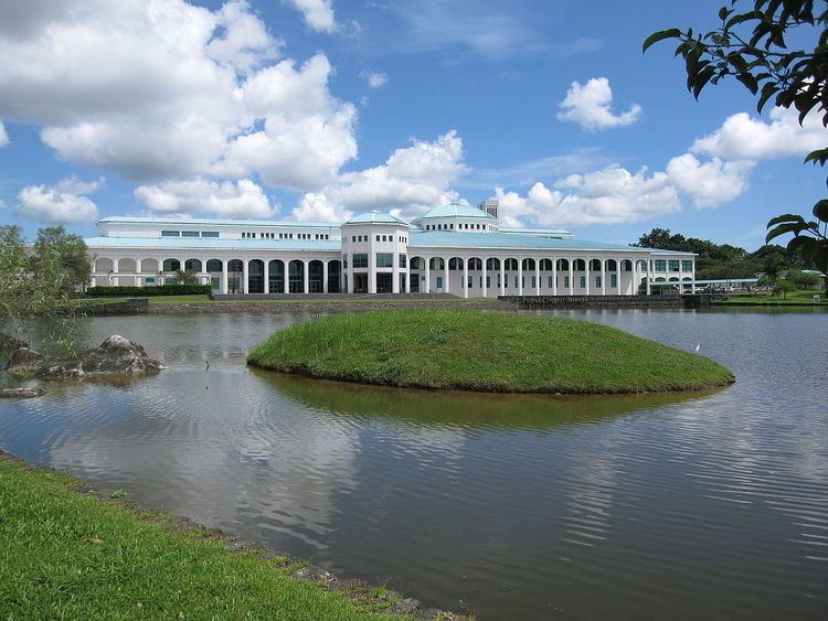 Sarawak State Library