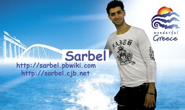 Sarbel Sarbel FrontPage