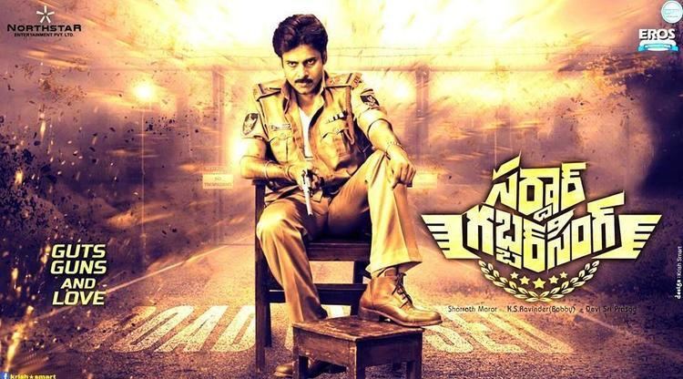 Sardaar Gabbar Singh Highlights of Sardaar Gabbar Singh TeluguMirchicom