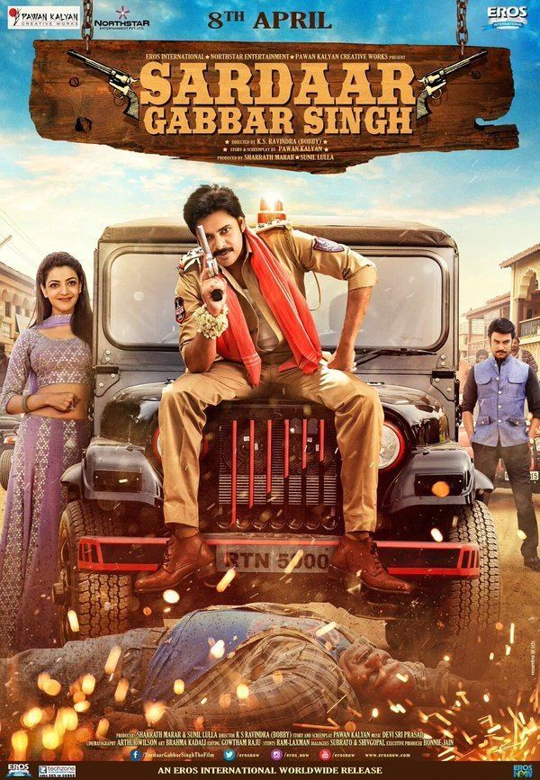 Sardaar Gabbar Singh Sardaar Gabbar Singh39 lands in trouble Salman Khan39s brother sends