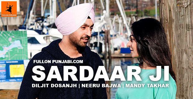 Sardaar Ji sardar ji Mp3 Songs Songsmp3z Pinterest Diljit dosanjh Movie