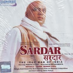 Buy SARDAR DVD online