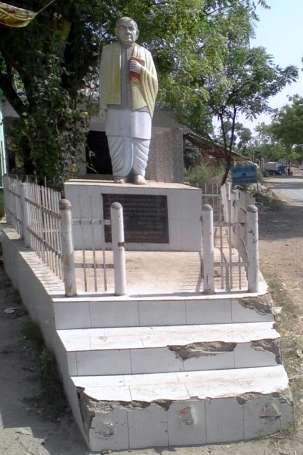 Sardar Vallabhbhai Patel Chowk