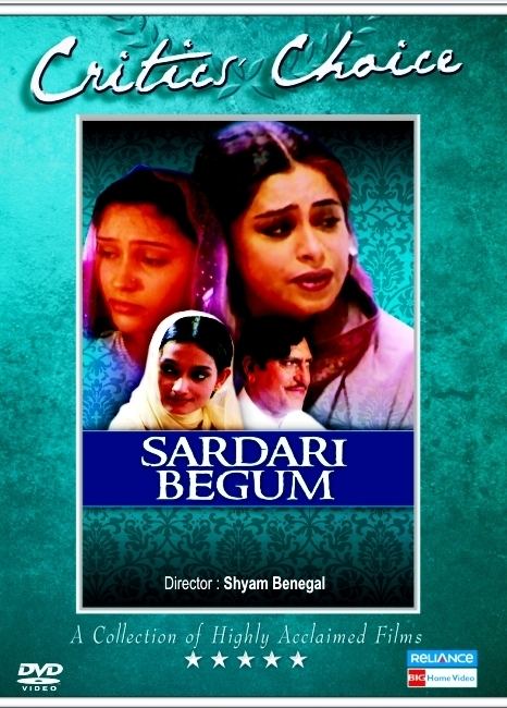 sardari begum mp3 song download