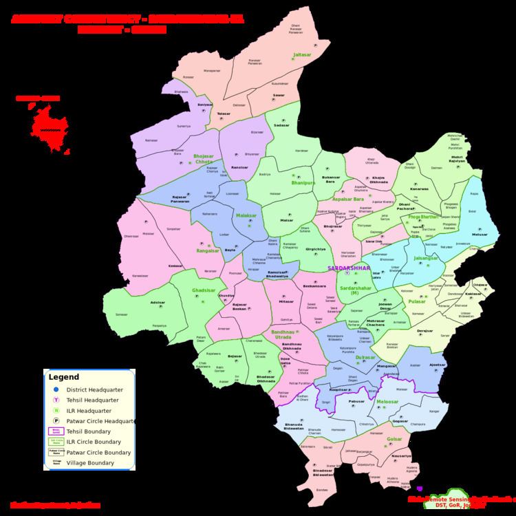 Sardarshahar (Rajasthan Assembly constituency)