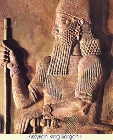 Sargon II Biblical Archaeology 16 Sargon II Inscriptions Theo