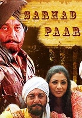 Sarhad Paar 2006 Hindi Movie Watch Online Filmlinks4uis
