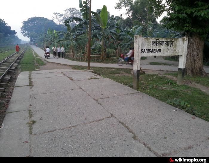 Sarishabari Upazila Railway Station