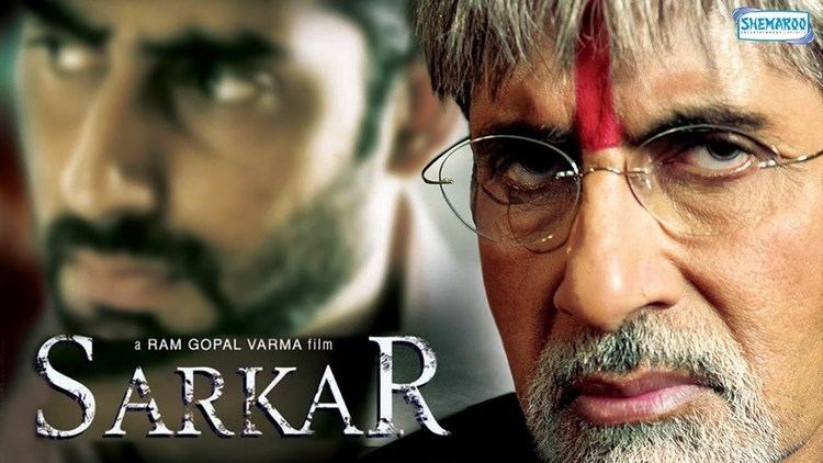 Sarkar (film) Sarkar Hindi Full Movie In 15 Mins Amitabh Bachchan Abhishek