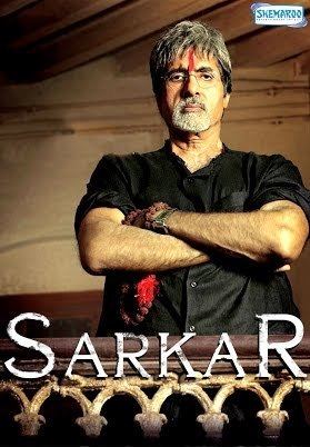 Sarkar (film) Sarkar 2005 full movie amitabh bachchan YouTube