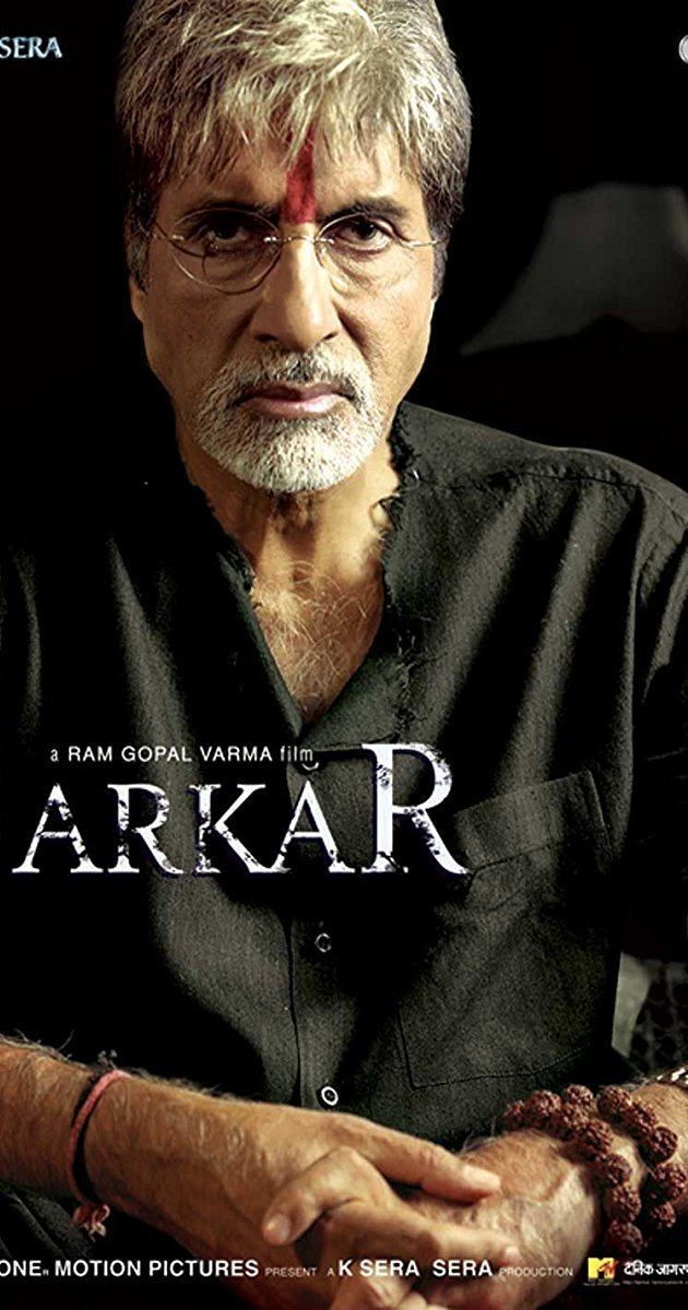 Sarkar (film) Sarkar 2005 IMDb