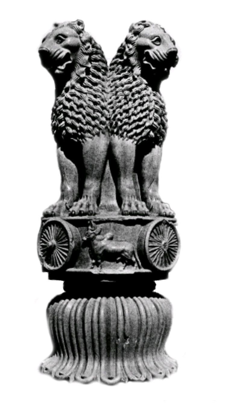 Sarnath Museum