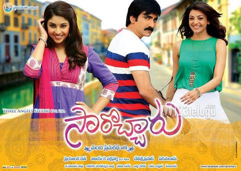 Sarocharu Sarocharu Movie Review Sarocharu Review Sarocharu Reviews