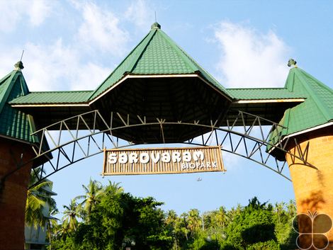 Sarovaram Bio Park Sarovaram Park Kozhikode Kerala