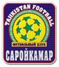 Saroykamar Panj httpsuploadwikimediaorgwikipediaen001Sar