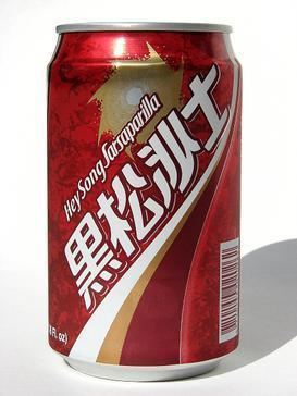 Sarsaparilla (soft drink) HeySong Corporation Wikipedia