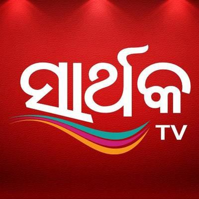 Sarthak TV