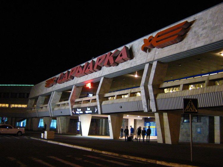Sary-Arka Airport
