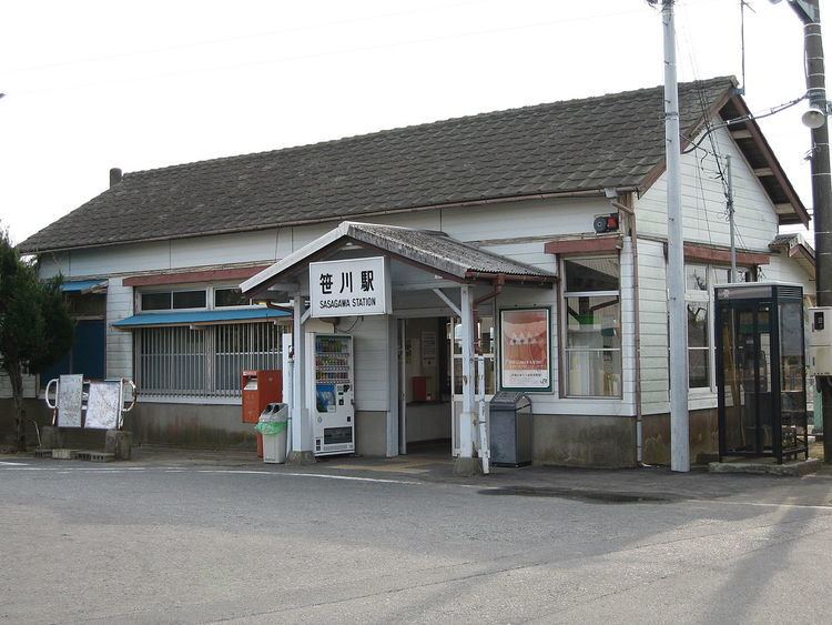 Sasagawa Station