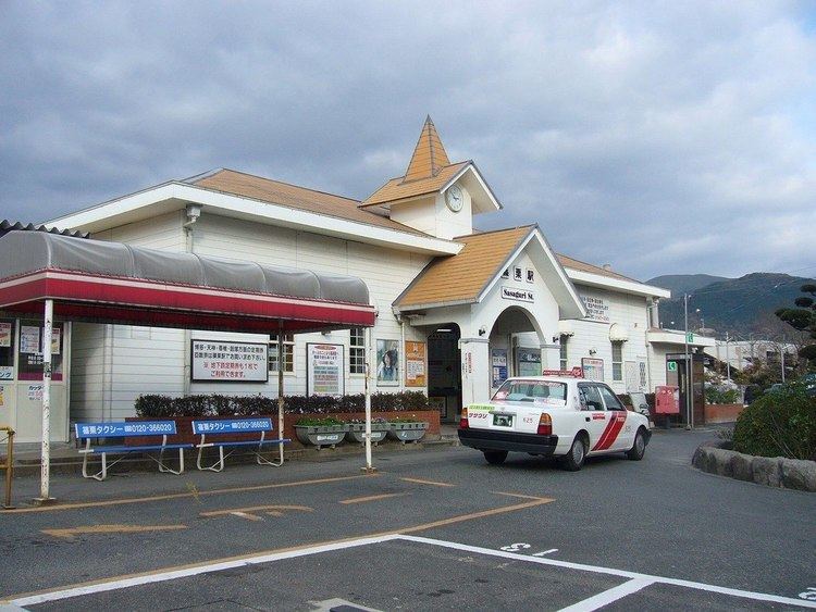 Sasaguri Station