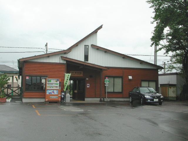 Sasaki Station